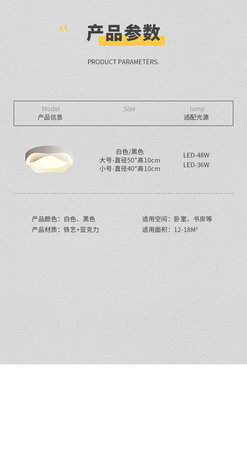 2025New Year's New Simple Modern Atmosphere Living Room Room led Ceiling Lamp Creative Internet Celebrity New Model Lighting Fixture