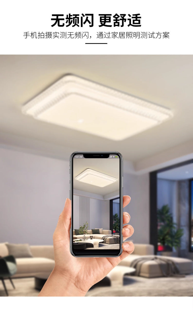 2025New led Ceiling Lamp Living Room Large Lamp Fashion Lighting Simple Modern Light Luxury Imitation Crystal Bedroom Lamp