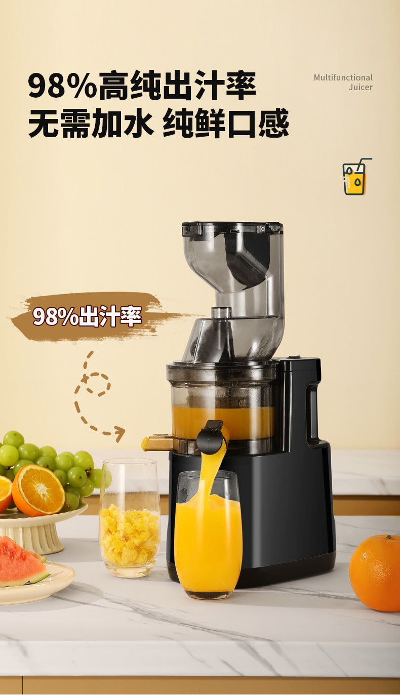 Customized Processing Juice Pulp Separator Juicer Small Electric Blender Household Fruit and Vegetable Juicer Multi-Functional Juice Machine