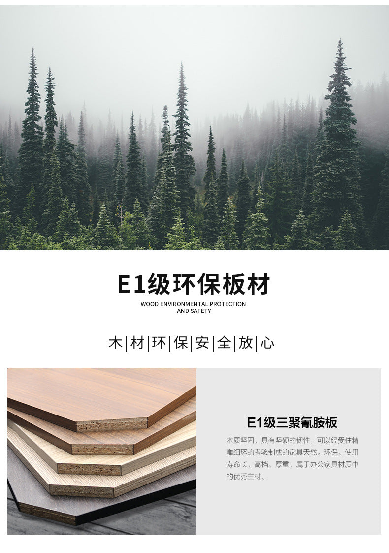 File Cabinet High Cabinet Wooden Simple Modern Archive Cabinet Document Cabinet Storage Cabinet Bookcase with Lock Office Cabinet