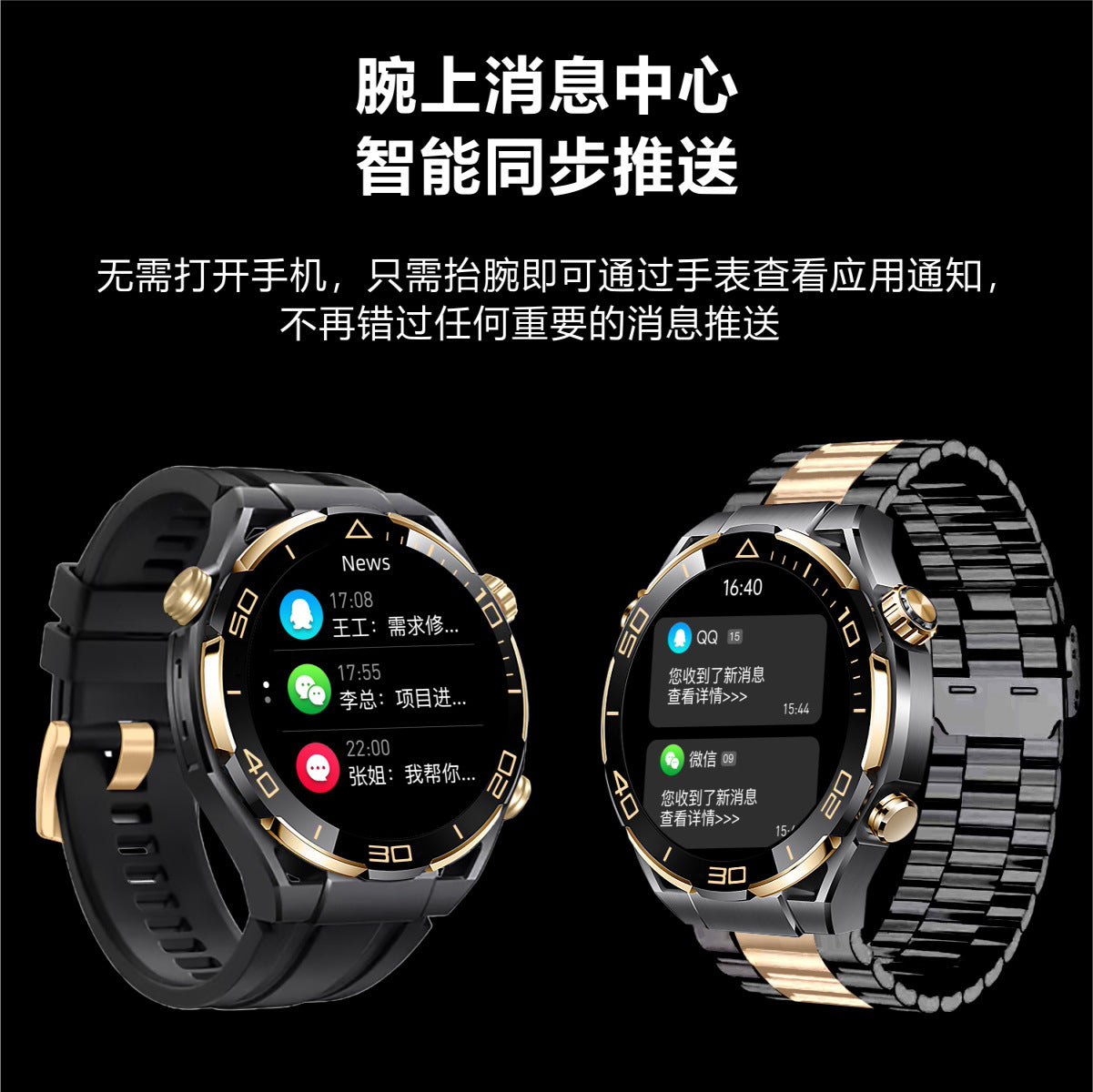 S30 Max Smart Watch1.52inch Bluetooth Call Heart Rate Step Count Sleep Monitoring Local Photo Album+Music