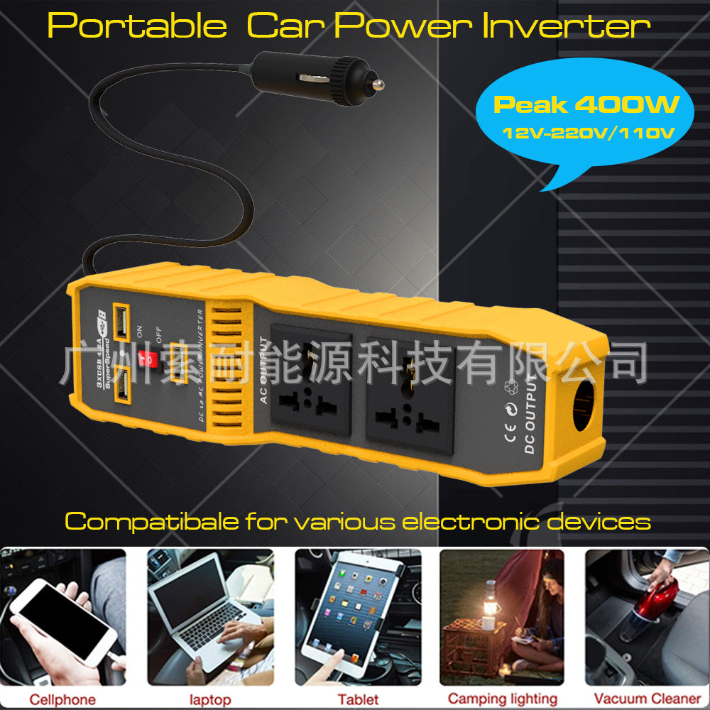 Car Converter Inverter200W Automotive Small Electrical Appliances12V Turn110V/220V Belt3USB Mouth2Socket