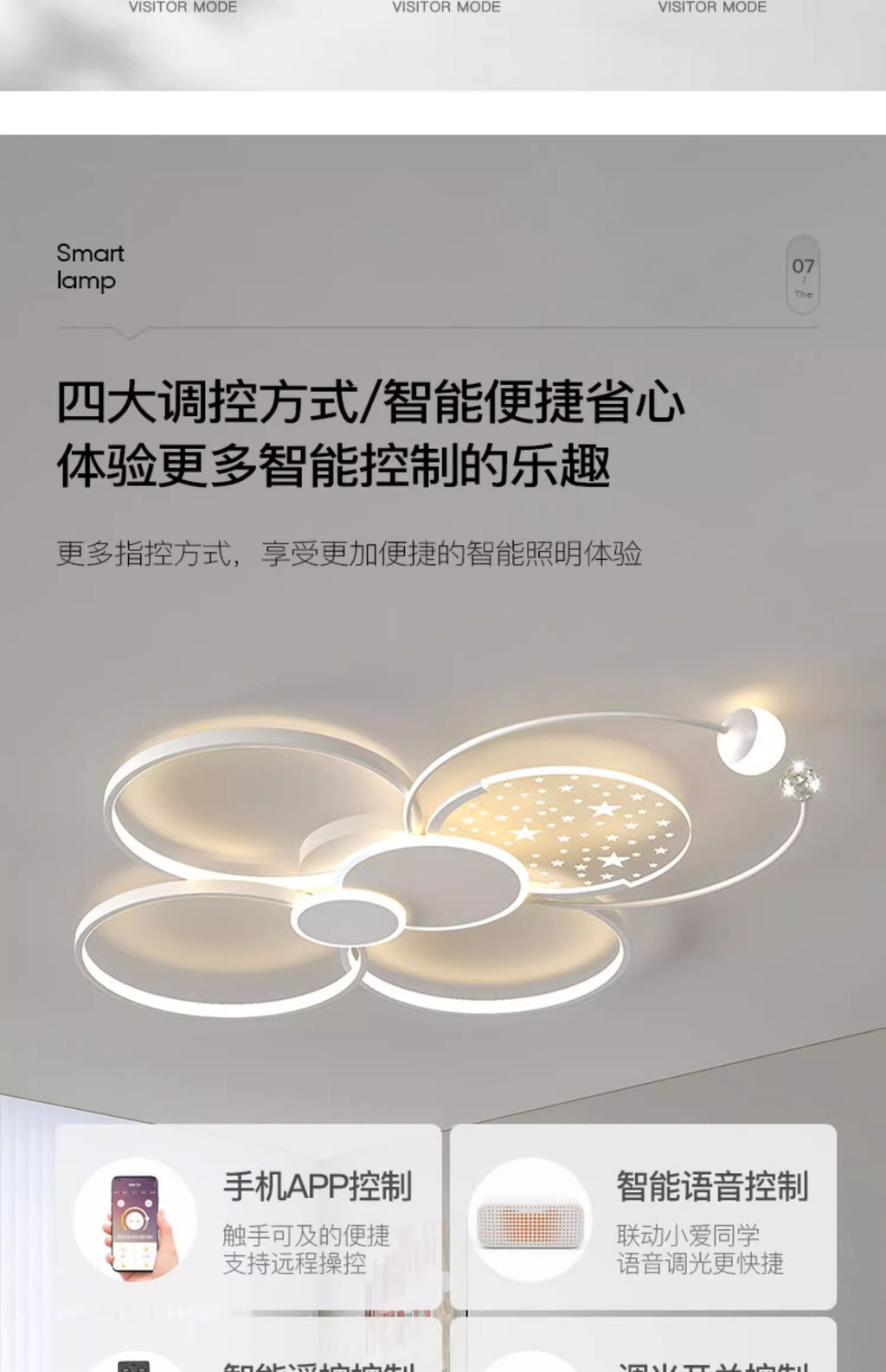 Living room lamp simple modern elegant led Starry Sky Ceiling Light Set Full House Package2025New Year's Bedroom Lamp