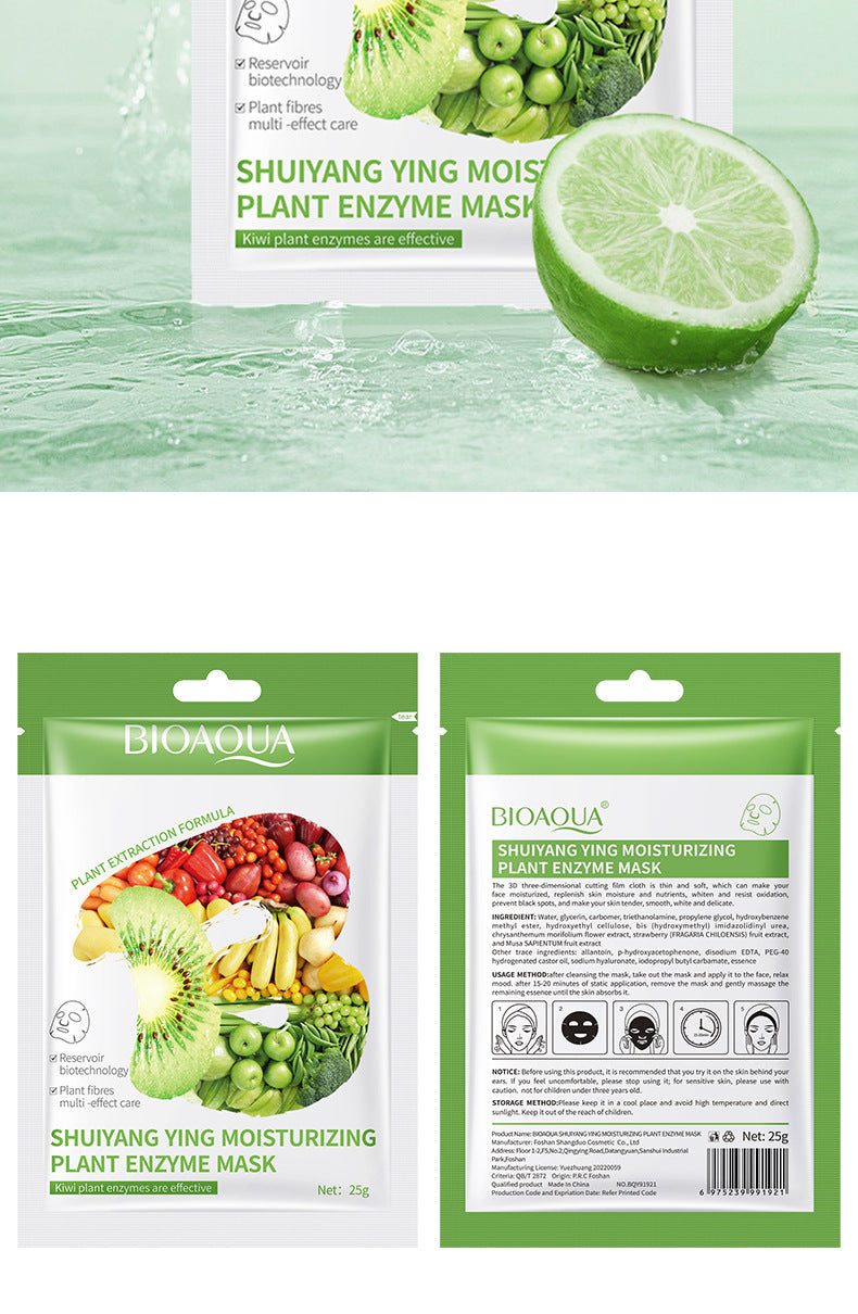 Plant Enzyme Mask25gBIOAOUA Hydrating and Moisturizing Tablets for Cross-Border Wholesale