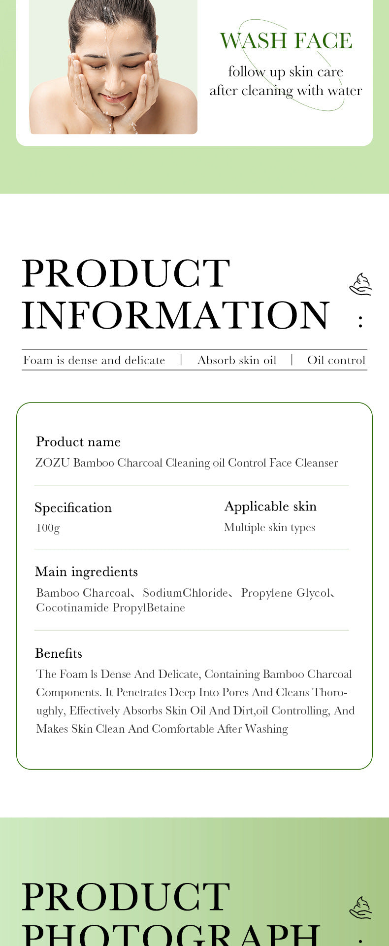 Bamboo Charcoal Facial Cleanser100gZOZU Deep cleansing refreshing non-greasy facial cleanser cross-border wholesale