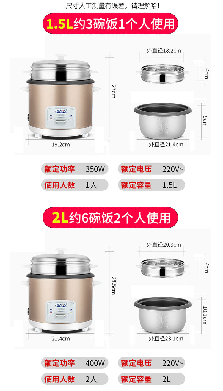 Rice cooker English Rice Cooker for Home Use500w700w1.8L2.2L Electric Rice Cooker Export Gift Manufacturer