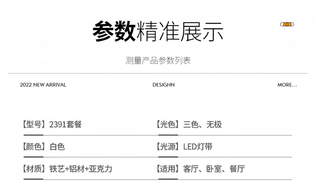 Eye Protection Ceiling Lamp Modern Minimalist Living Room Lamp Full Spectrum LED Bedroom Lamp Zhongshan Lighting Package Installation