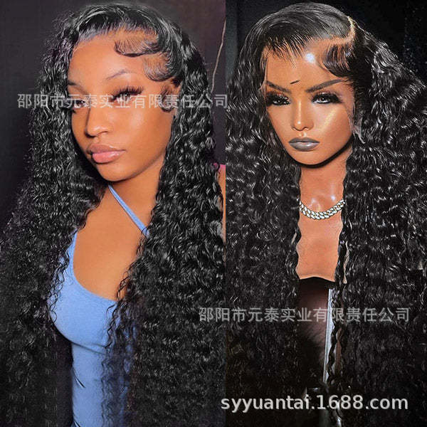 Brown 4# Colored 13X4 Kinky Curly Lace Frontal Synthetic Wig