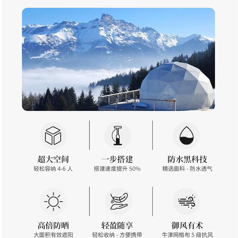 Outdoor Spherical Tent Starry Sky Tent Hotel Windproof Rainproof Semi-Transparent Tent Cabin Tent diy Bubble House