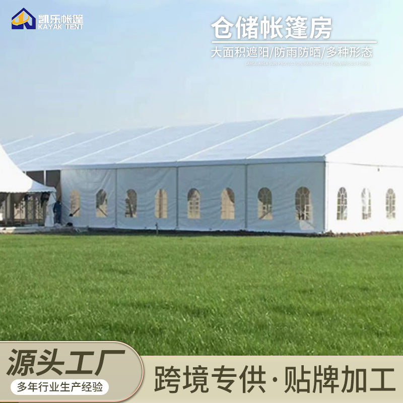 Advertising Tent Temporary Mobile Storage Tent Room Aluminum Alloy Event Tent Industrial Temporary Warehouse Tent