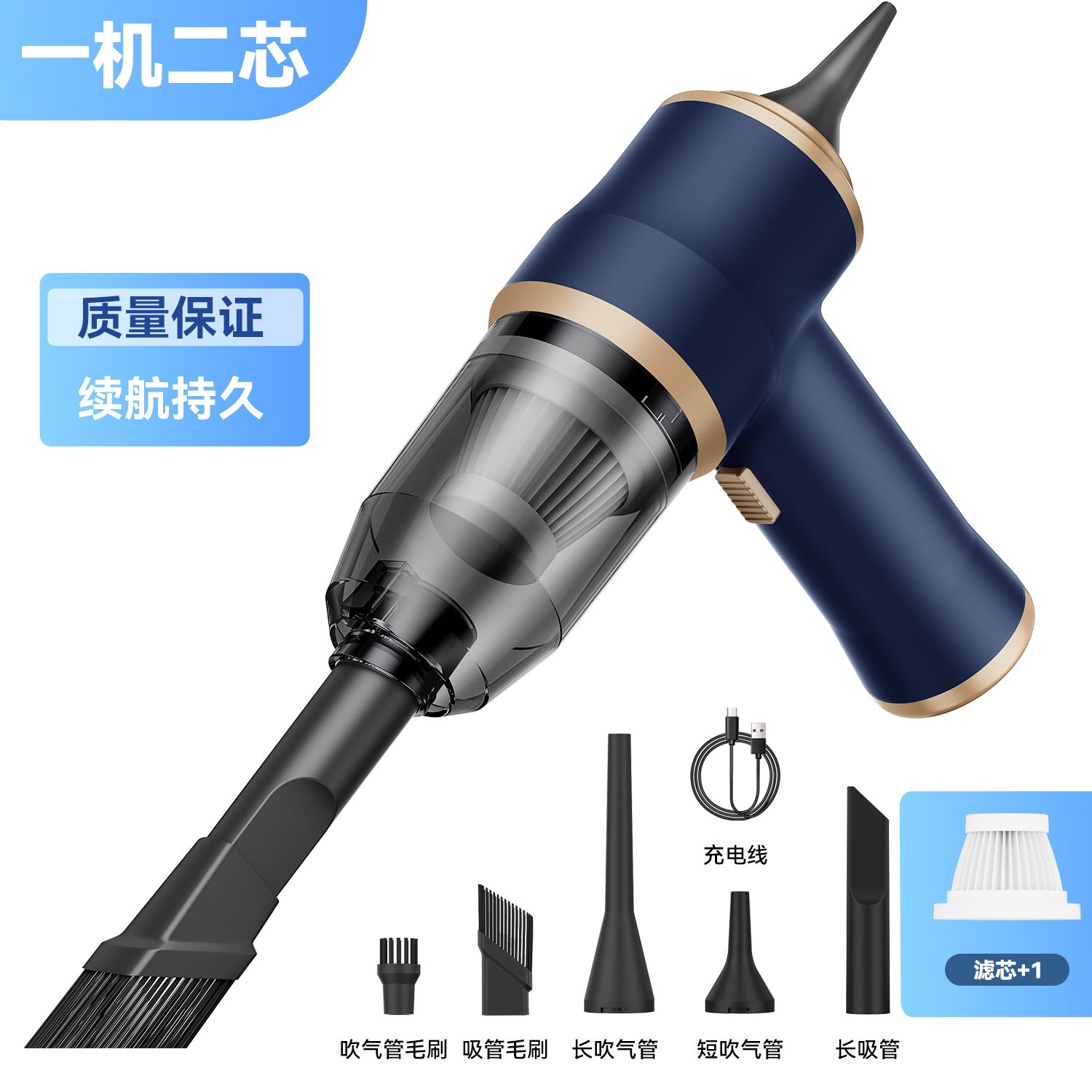 Wireless Vacuum Cleaner Portable Handheld Car Household Strong Suction Brushless Dust Blower High Power Vacuum Cleaner