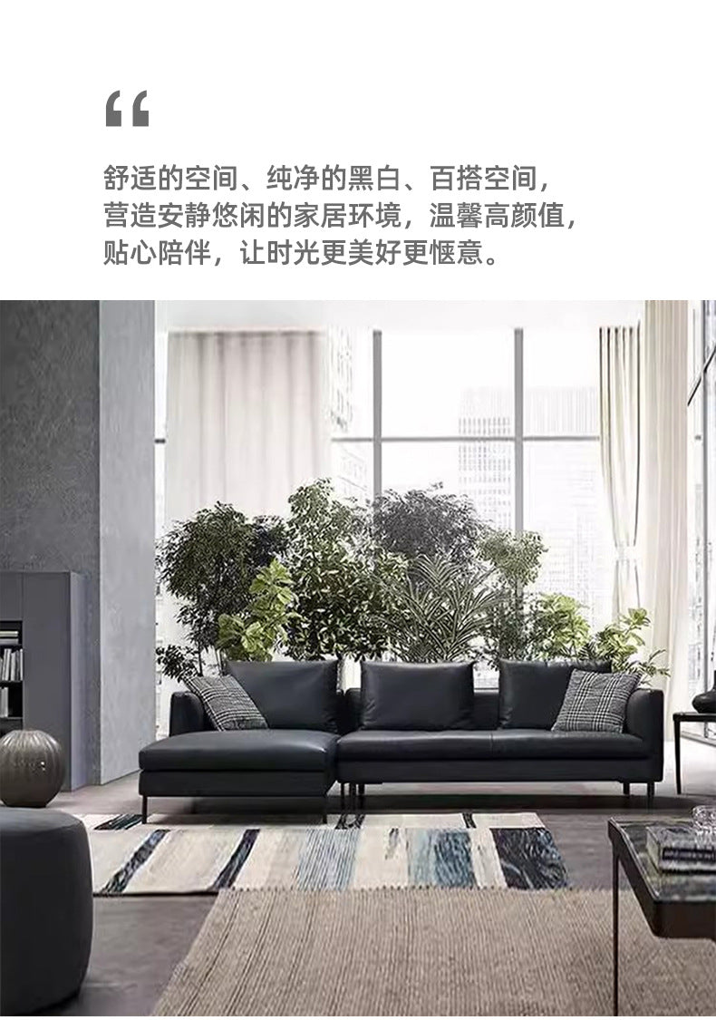 Italian Minimalist Genuine Leather Sofa Light Luxury Simple Modern Latex Nordic Down Living Room Combination Small Apartment Sofa Shipping and tax not included