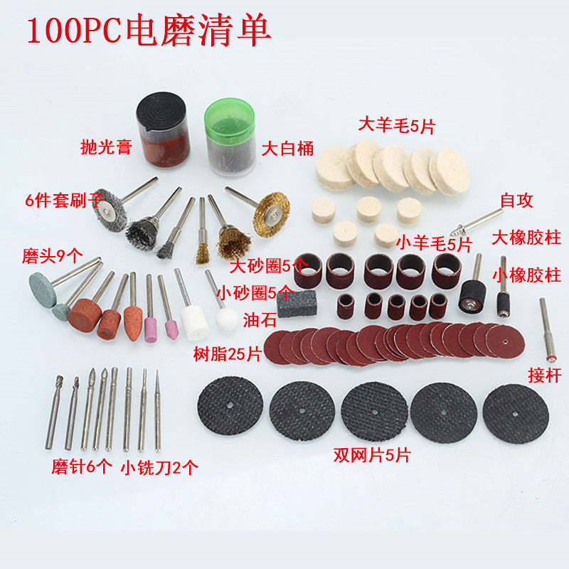 Manufacturer supplies polishing machines161PC Electric Grinder Set Accessories Kit147Set of Grinding Accessories Engraving Electric Grinder Set