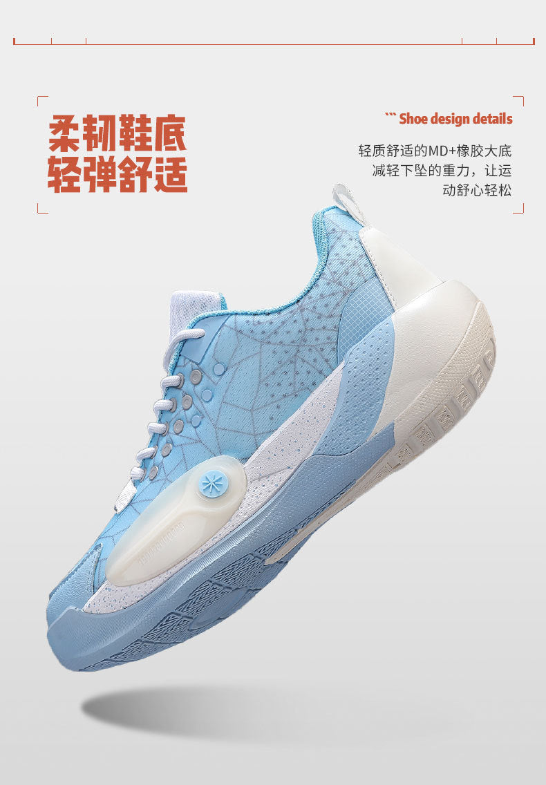 c6b0ee8d-c66a-410c-afde-96c40e7be450