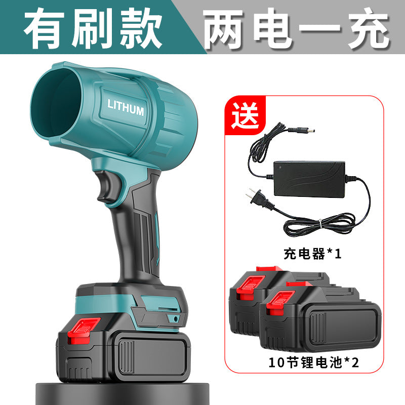 Outdoor Camping Lithium Battery Powerful Fan Wireless Fan Portable High Power Powerful Lithium Battery Fan Electric