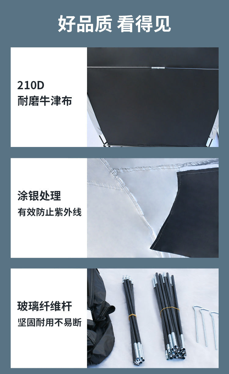 Wholesale Outdoor Cycling Bicycle Tent Waterproof Mountaineering Portable Camping Silver Coated Sunproof Rainproof Camping Tent