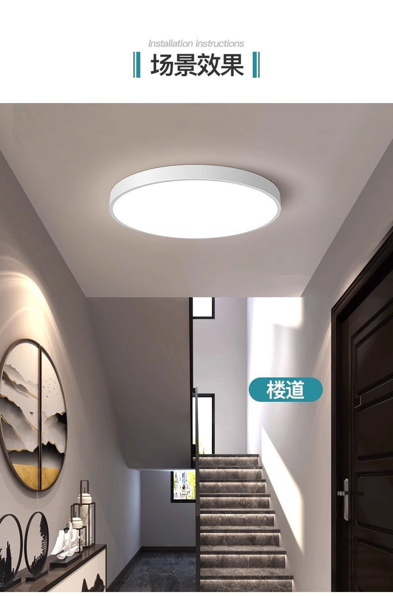 Smart Ceiling Light LED Aisle Corridor Lighting Stair Light Entryway Voice-Controlled Light Radar Human Body Sensor Light