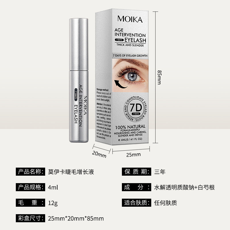 Waterproof, Smudge-proof, Long-lasting Dense Mascara Curling Eye Mascara Wholesale