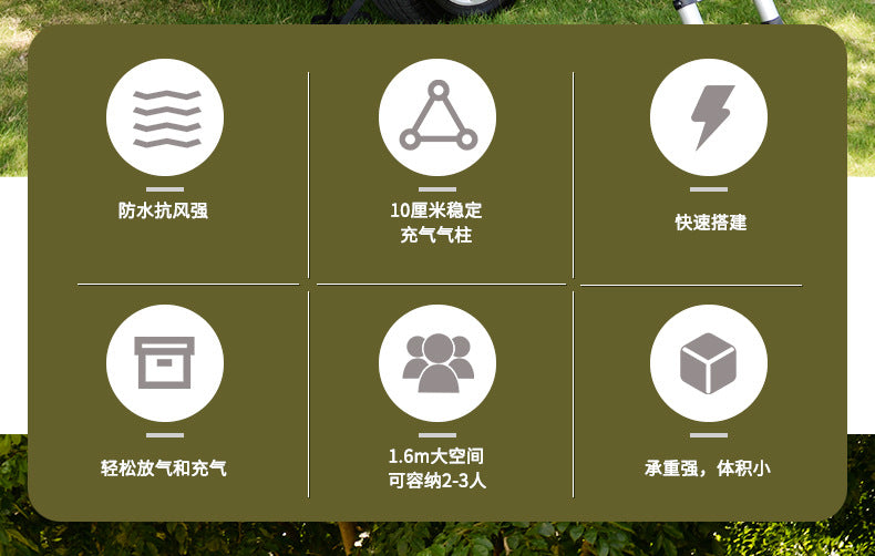 Specialized Car Roof Inflatable Tent Camping Car Gear Portable Rainproof Outdoor Camping All-Season Universal