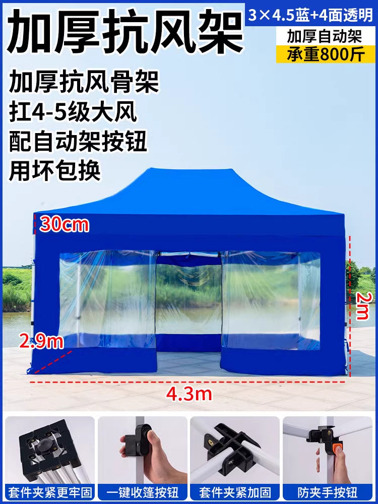 Four-Corner Tent Surround Cloth Outdoor Tent Stall Windproof Warm Rainproof Thickened Four-Corner Umbrella Shelter Surround Wholesale