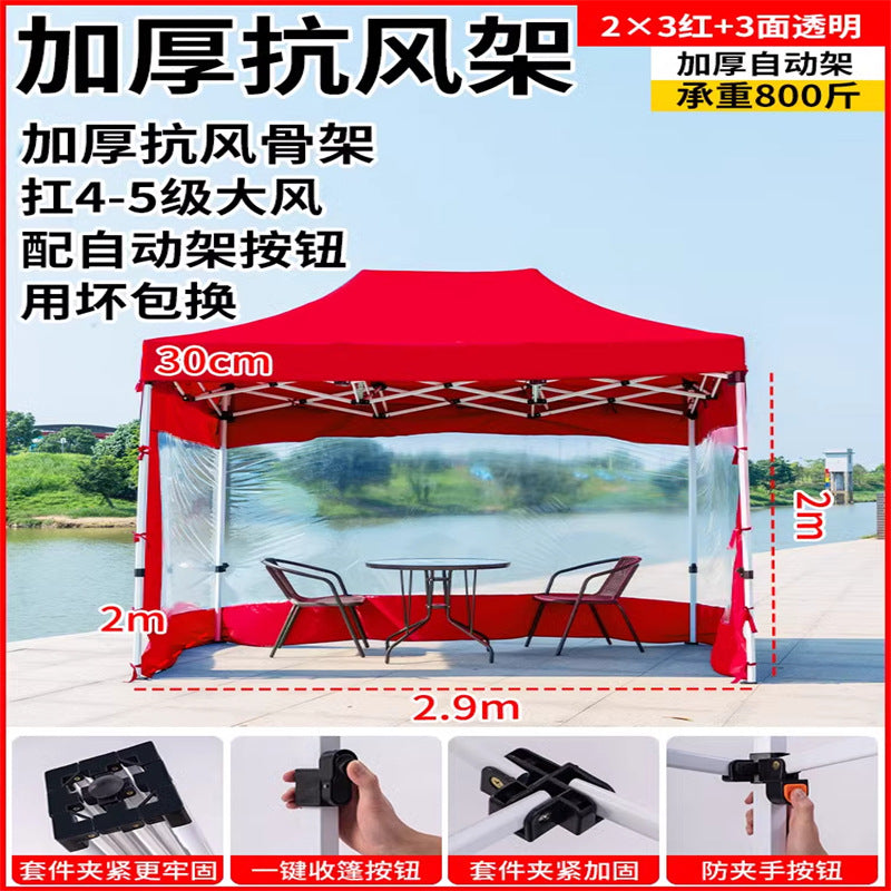 Late Night Food Stall Night Market Tent Surround Cloth for Setting Up Stalls with Four-Sided Transparent Enclosure Four-Legged Umbrella Outdoor Sunshade Foldable Rainproof Shelter