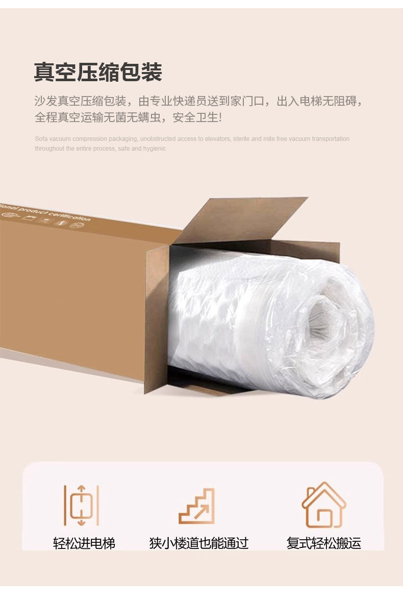 Compression Sofa Fully Detachable Washable Fabric Corduroy Modern Straight Row Sofa Lazy Compression Sofa Shipping and tax not included