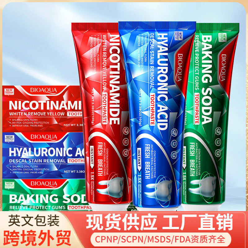Foreign Trade  BIOAOUA Baking Soda Gum Care Toothpaste Clean the Mouth and Freshen Breath Genuine Toothpaste Wholesale