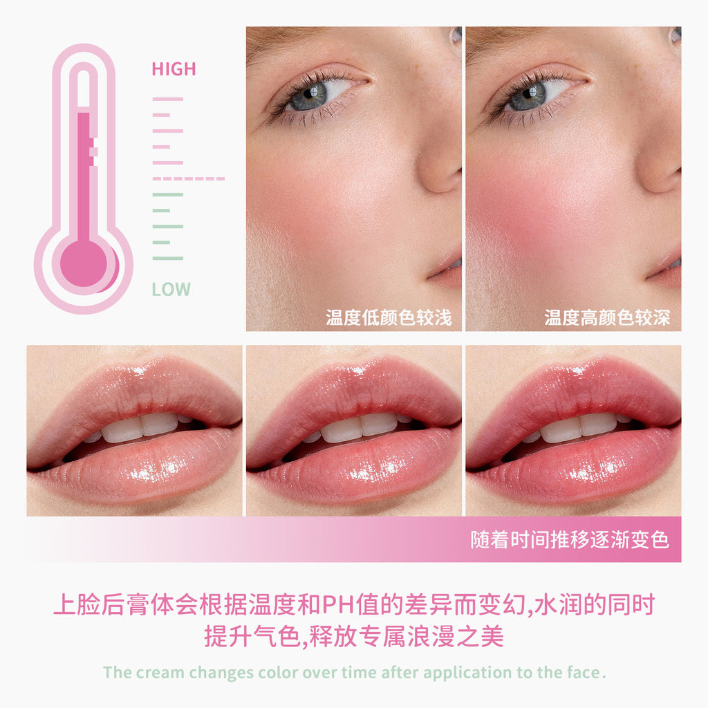 Exclusive Supply SHELOVES Temperature-sensitive Color-changing Water Gloss Blush Stick Lip and Cheek Rouge Multi-use Cream Non-liquid Blush