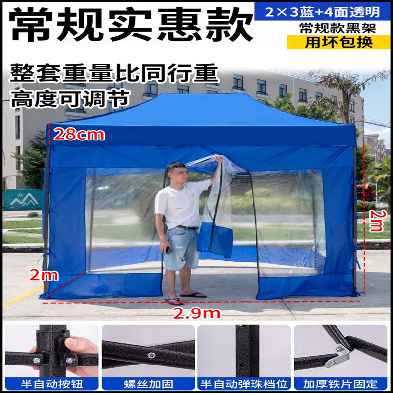 Late Night Food Stall Night Market Tent Surround Cloth for Setting Up Stalls with Four-Sided Transparent Enclosure Four-Legged Umbrella Outdoor Sunshade Foldable Rainproof Shelter