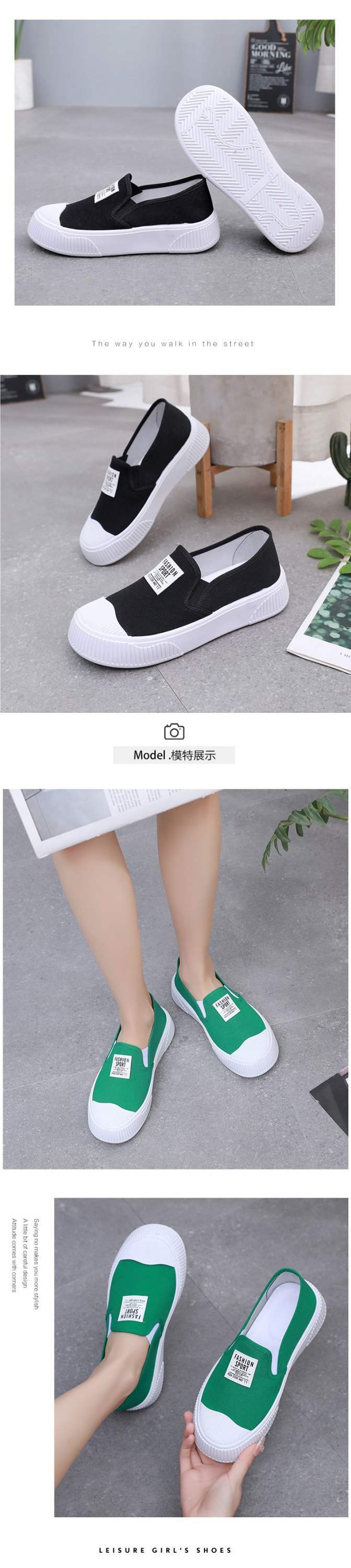 Canvas Shoes for Women Spring Summer Low Top New Korean Fashion Versatile Casual Slip-On Lazy Shoes Sneakers