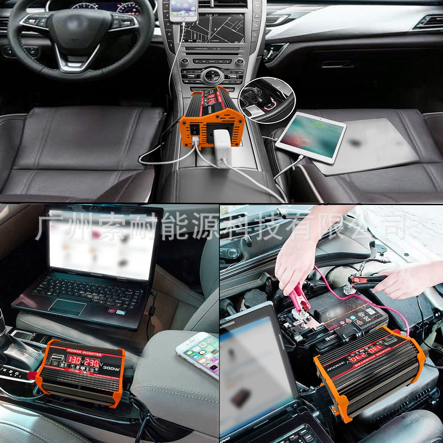 12V Car Inverter300W Turn110V 220V Double USB With voltage display car inverter