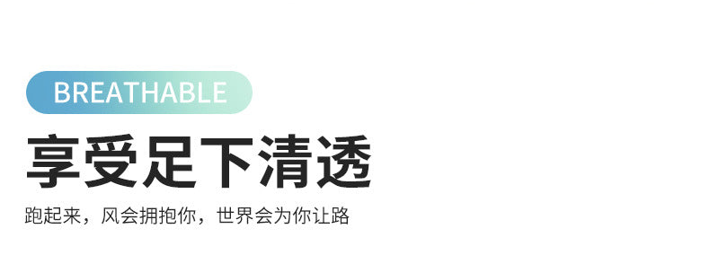 2025New Fashionable Casual Breathable Comfortable Running Shoes with Real Carbon Plate High Elasticity Shock Absorption for Student Training Sports Shoes