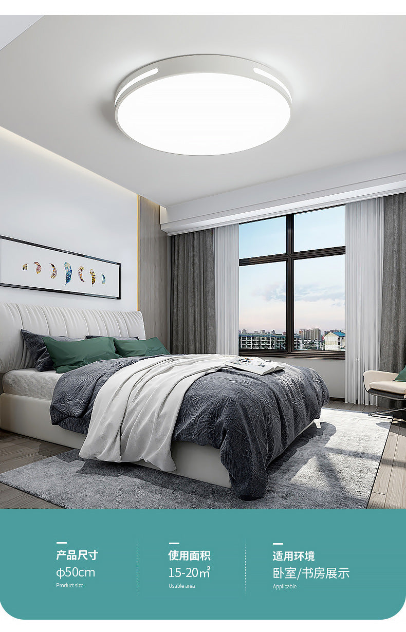 Ceiling Lamp led Bedroom Light Round Modern Minimalist Room Light Creative Iron Art Living Room Light Home Atmosphere Wholesale