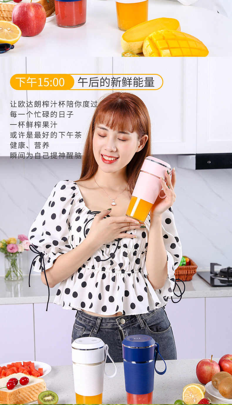 Juicer Portable usb Rechargeable Mini Juicer Cup Small Fruit Juicer Electric Juicer Gift Wholesale