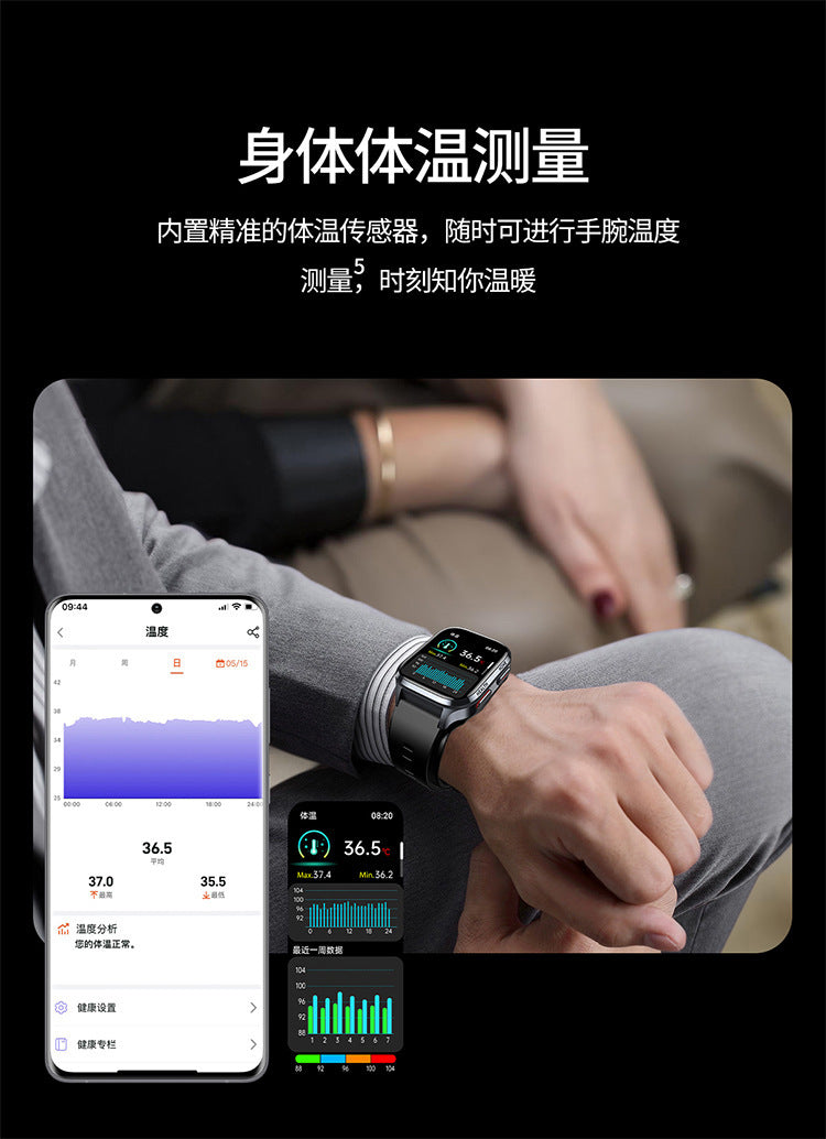 s11Air Pump Type Precision Blood Pressure Smart Watch ECG Monitoring s18Blood Pressure Smart Watch Can Be Connected APP