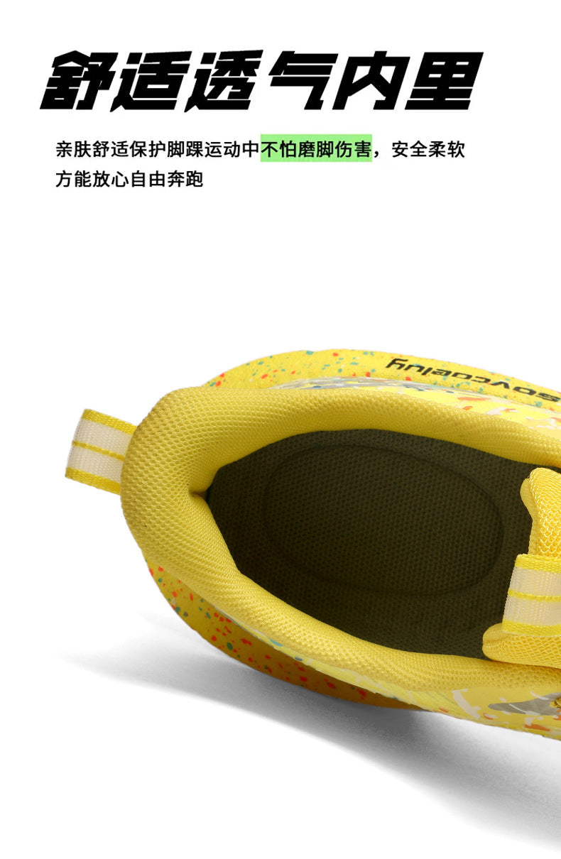 Autumn New Fluorescent Parent-Child Fashion Casual Sports Shoes with Real Carbon Plate High Elasticity Cushioning Outdoor Running Shoes