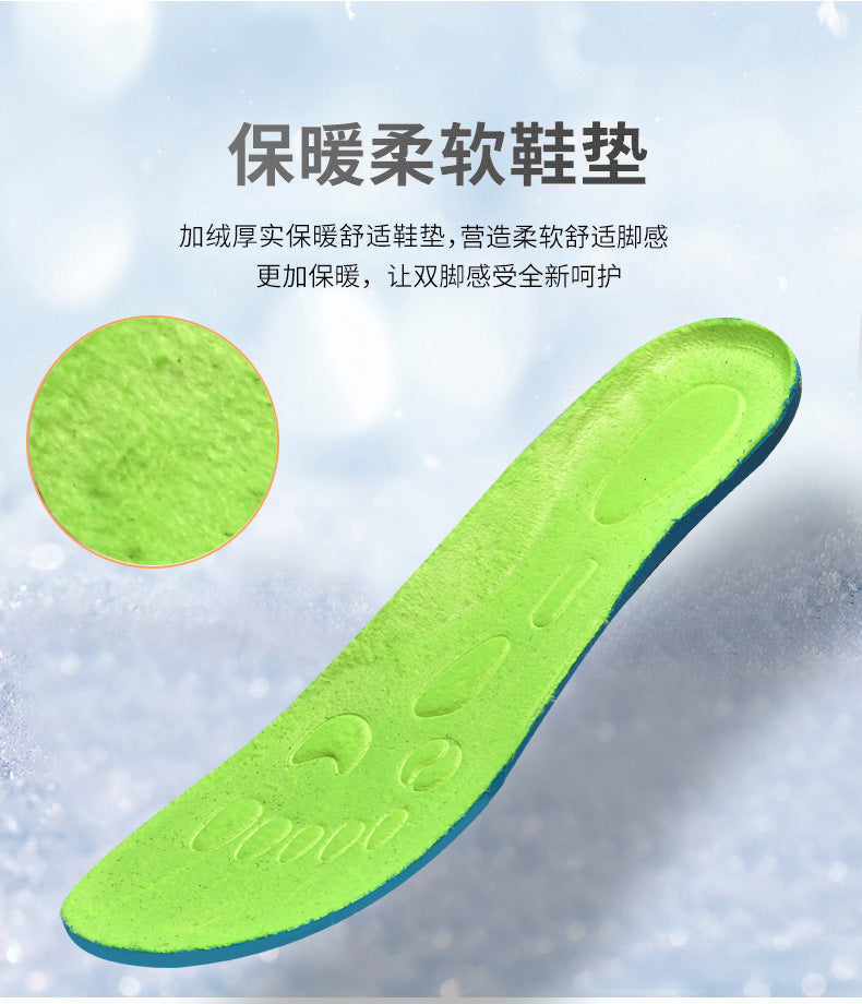 Red Rabbit9pro Winter New Thickened Fleece Warm Men and Women Sports Twist Button Real Carbon Plate Soft Sole Running Shoes