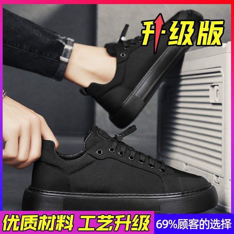 Men's Safety Shoes Summer Versatile Casual Trendy Canvas Shoes Men's Slip-On Kitchen Work Non-Slip Work Trendy Shoes