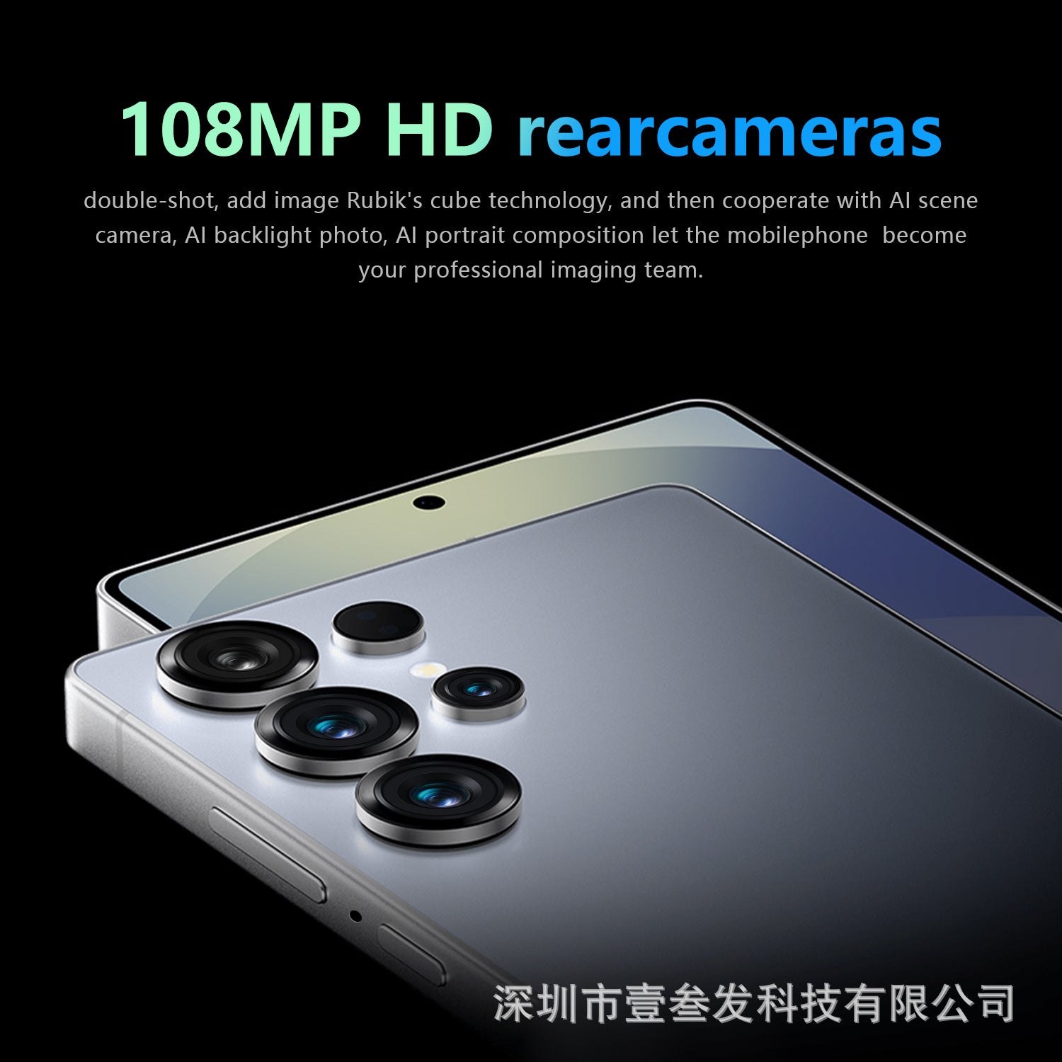 S25 Ultra Smartphone  4+64 High-end7.3Inch Large Screen Android12Source Factory