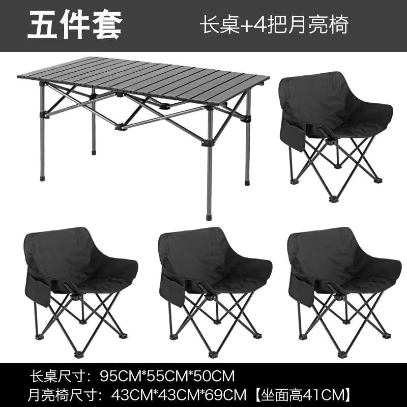 Camping Table and Chair Set Egg Roll Table Folding Chair with Backrest Moon Chair Kermit Chair Table Outdoor Camping