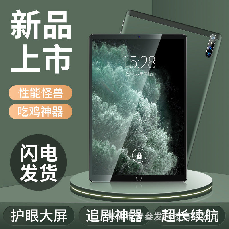New10.11-inch Tablet Android HD Dual SIM X103WiFi Bluetooth GPS 3G Call Tablet