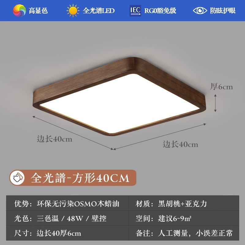 Ceiling Light Black Walnut Elegant Solid Wood Master Bedroom Light Chinese Style Ultra-thin Living Room Light Whole House New Chinese Style Package