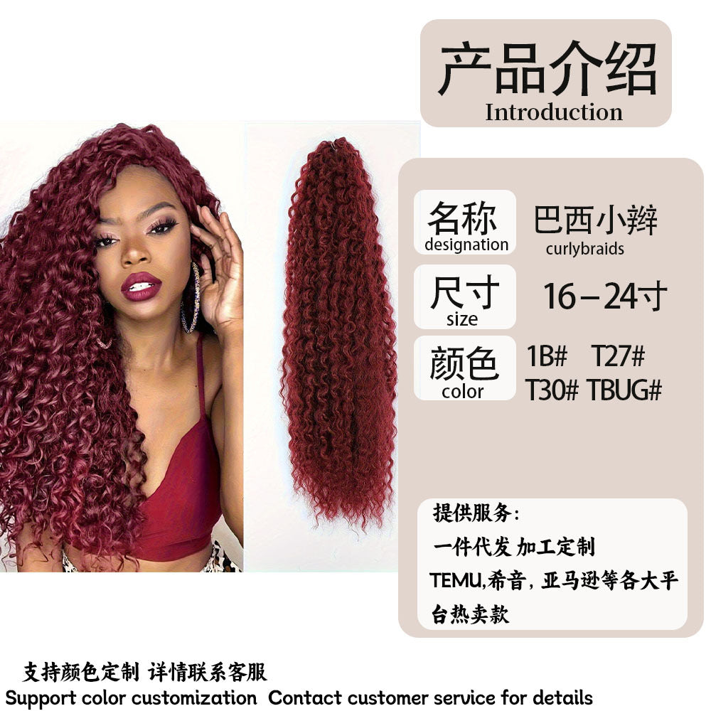 16/24Inch Cross-Border Synthetic Crochet Wig Brazilian Braids High-Temperature Fiber High-Temperature Fiber Braids