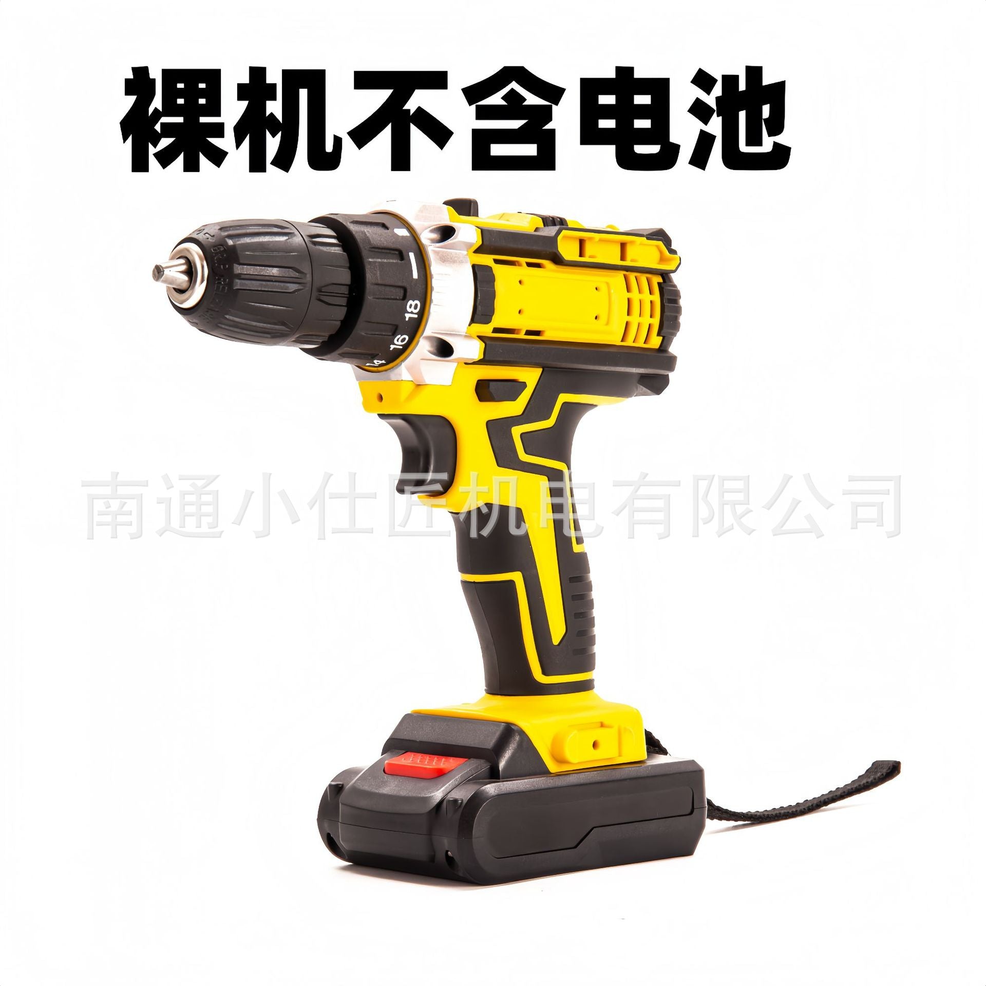 Two Batteries and One Charger Drill Tightening Electric Drill Handheld Brushless Lithium Electric Drill Cross-Border Hand Drill Rechargeable Battery Impact Electric Drill