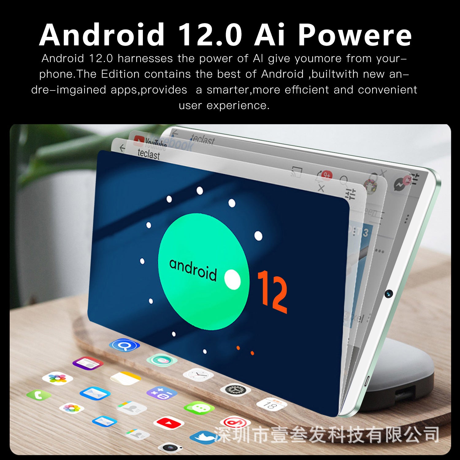 2022New10.11-inch Tablet Android HD Dual SIM5GWiFi E-commerce Hot-Selling Low-Cost Tablet Computers