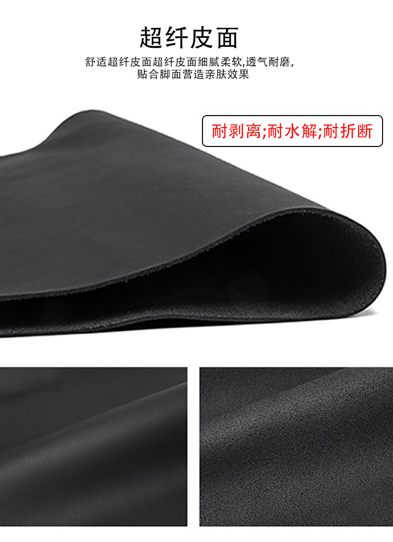 New Thick-Soled Height-Increasing Hong Kong Style Dad Shoes Trendy Retro Outdoor Non-Slip Hiking Shoes Sports Casual Shoes Men's Shoes
