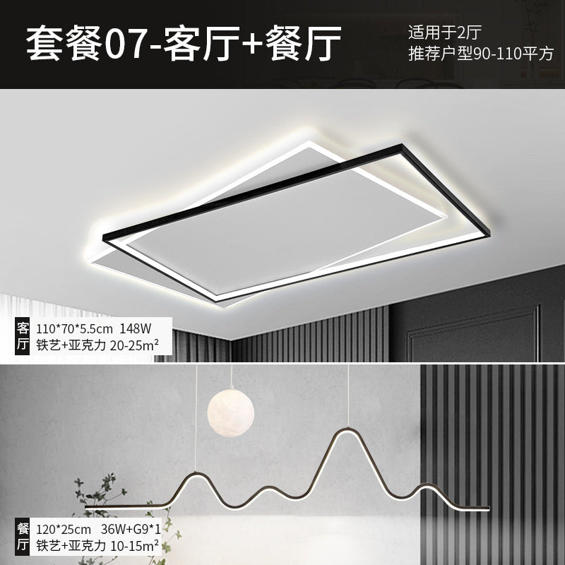 Lamp in the living room led Ceiling Light Modern Simple Elegant Main Light Three Rooms Two Halls Package Combination Lighting Zhongshan Lighting