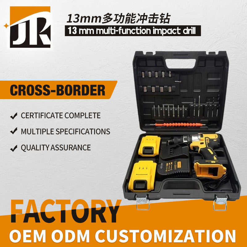 DW791Impact drill13mm Multifunctional Lithium Electric Drill Rechargeable Lithium Battery Electric Screwdriver Full Set