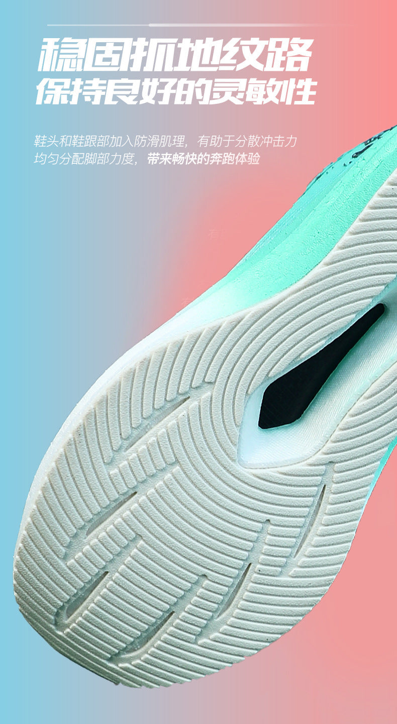 Autumn Winter New Style Feidian Carbon Plate Cushioning Rebound Sports Shoes Casual Fashion Men's Shoes Couple Breathable Comfortable Running Shoes