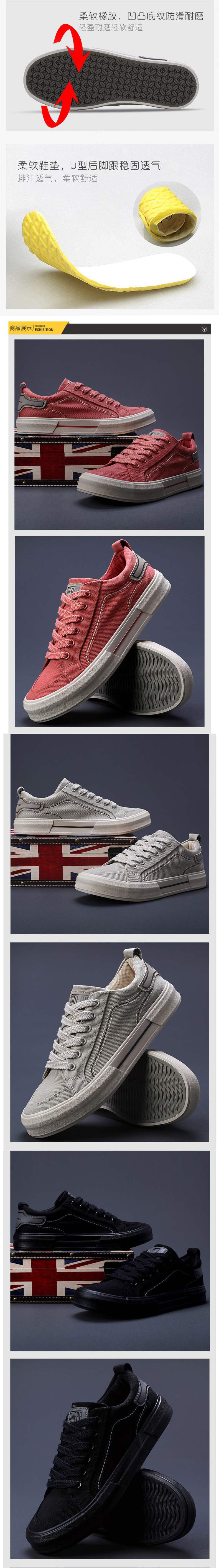 2025Autumn New Men's Shoes Low-top Breathable Flat Sneakers Men's Casual Shoes Korean Style Versatile Canvas Shoes